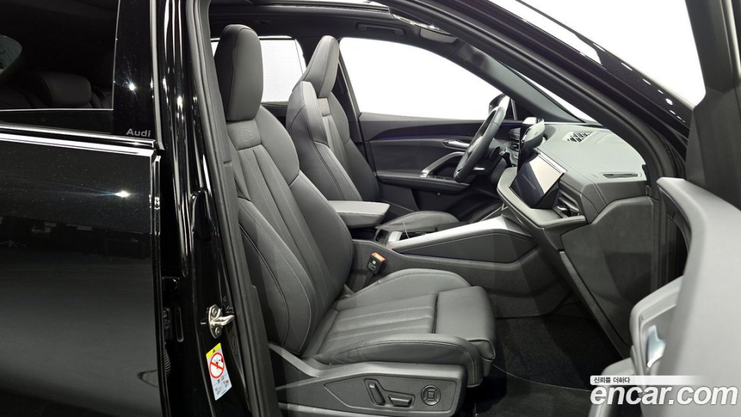 Audi Q5 40 TDI Quattro S Line Black Edition, 2025