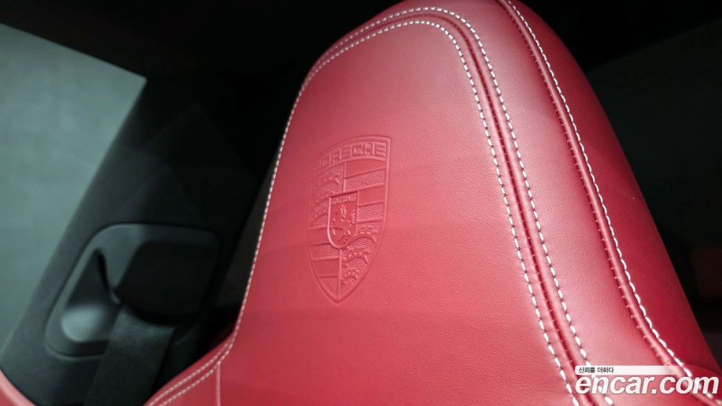 Porsche 911 Carrera GTS, 2023