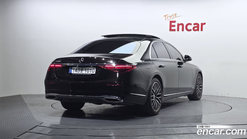 Mercedes-Benz S-Class S580L 4MATIC, 2022