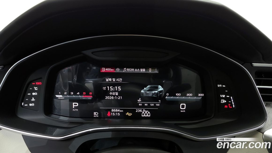 Audi A7 50 TDI Quattrp Premium, 2025