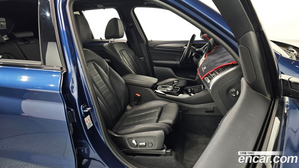 BMW X3 xDrive 20i M Sport, 2022