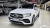 Mercedes-Benz GLE-Class GLE400d 4MATIC Coupe, 2023