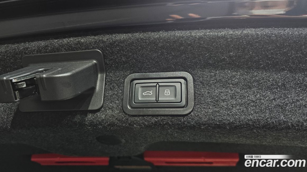 Audi A6 40 TDI Quattro Premium, 2023