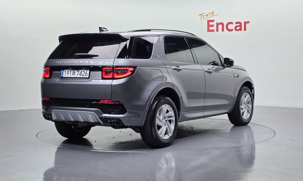 Land Rover Discovery Sport P250 S, 2025