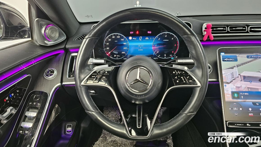 Mercedes-Benz S-Class S350 d, 2022