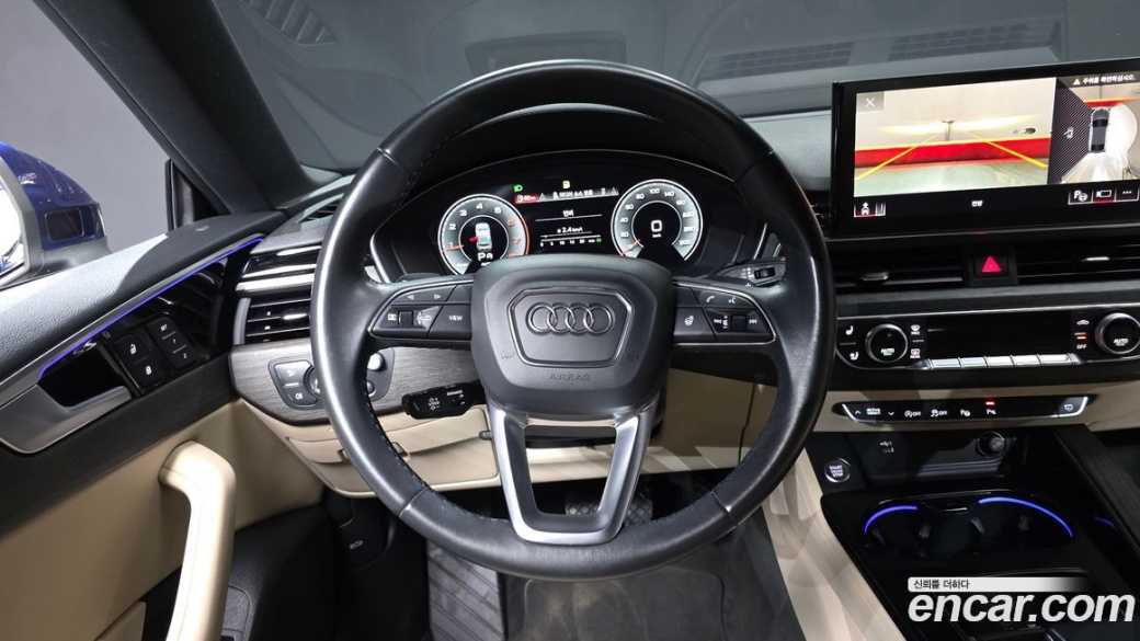 Audi A5 40 TFSI Quattro Premium Sportback, 2023