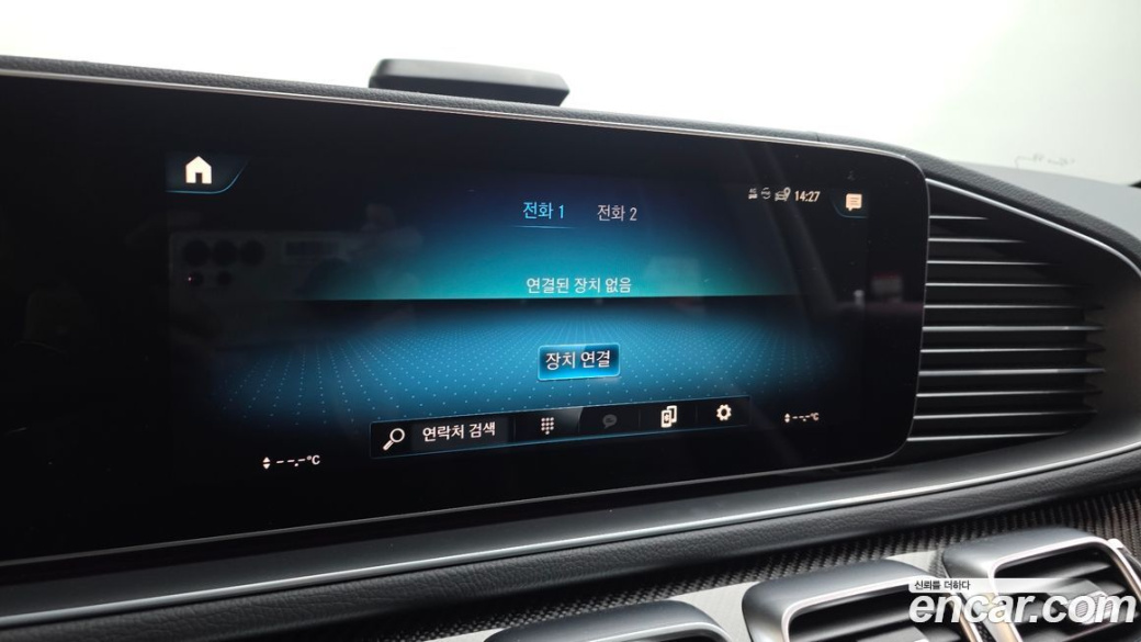 Mercedes-Benz GLE-Class AMG GLE53 4MATIC+, 2022