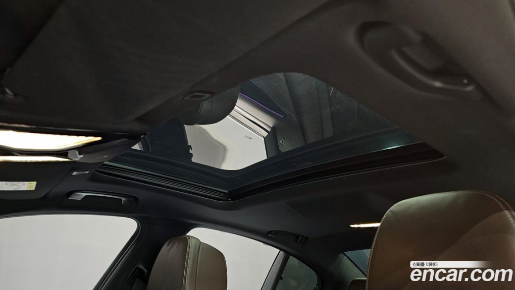 BMW 5-Series 530i xDrive M Sport Package, 2022