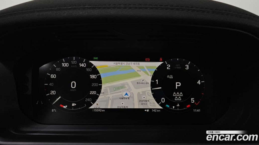 Land Rover Discovery D250 SE, 2023