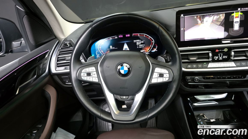 BMW X3 xDrive 20i, 2022