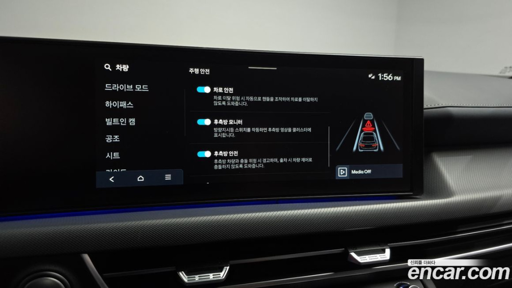 Hyundai Sonata 1.6 Turbo, 2025