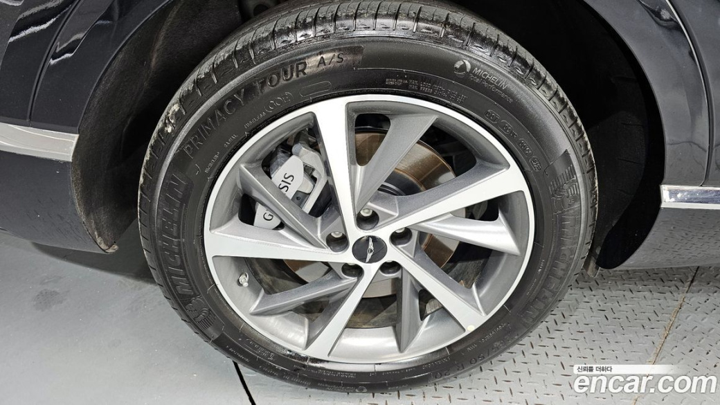 Genesis GV80 2.5T Gasoline AWD, 2024