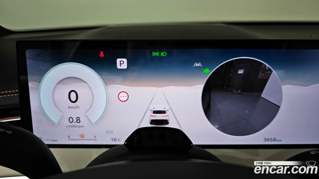 Genesis GV70 2.5T Gasoline AWD, 2025