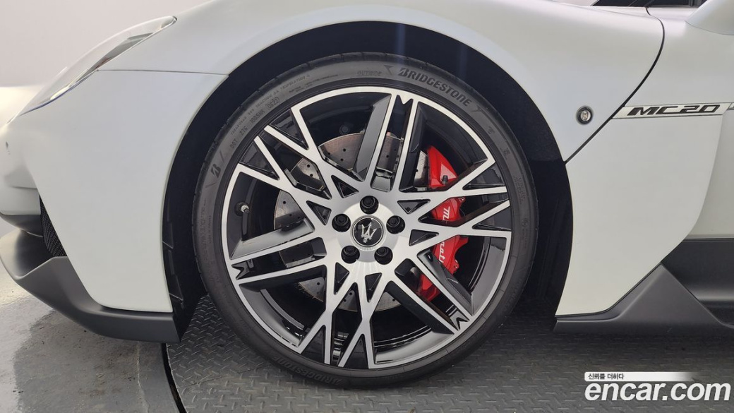Maserati MC20 3.0 V6 Cielo, 2023