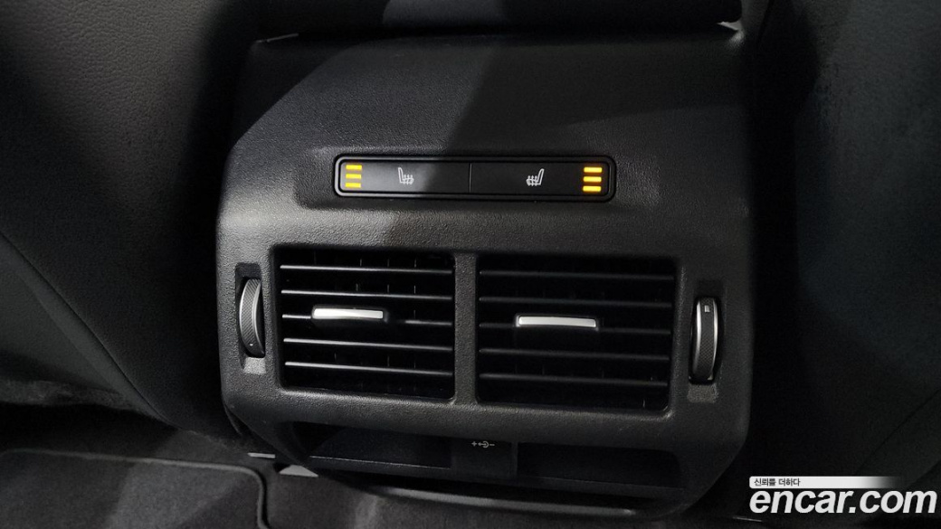 Land Rover Discovery Sport P250 SE, 2022
