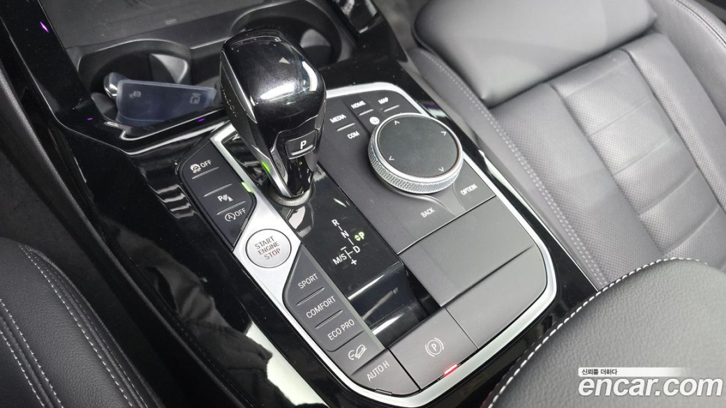 BMW X3 xDrive 20i, 2023