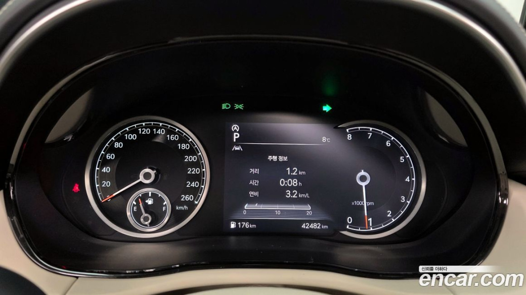 Genesis GV70 2.5T Gasoline AWD, 2023