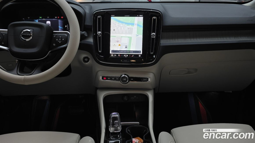 Volvo XC40 B4 Ultra Bright, 2025
