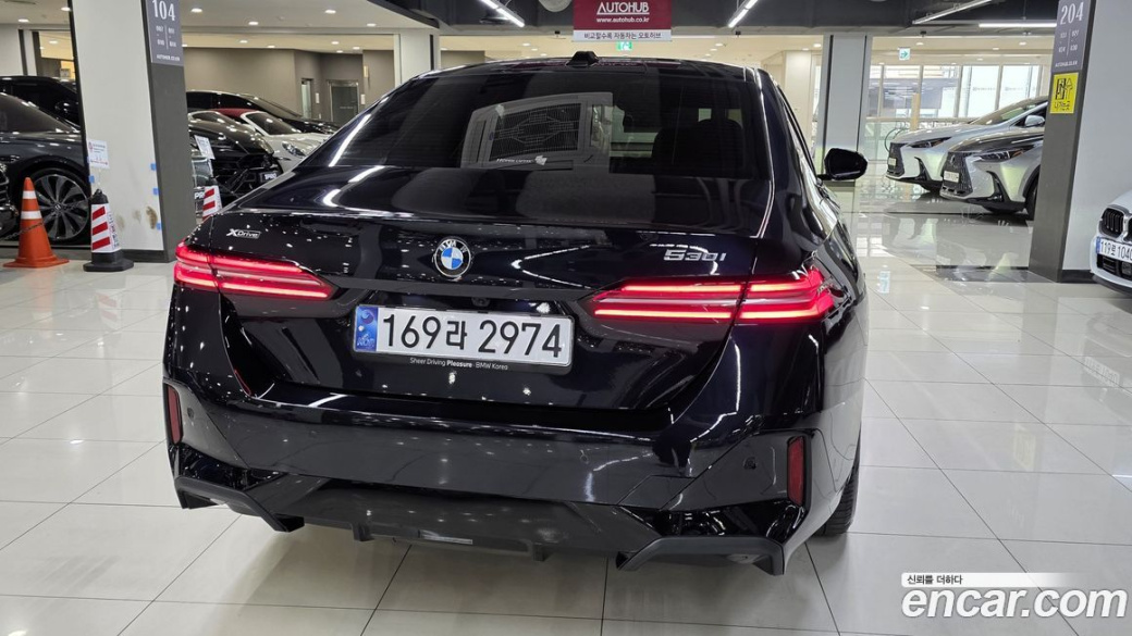 BMW 5-Series 530i xDrive M Sport, 2025