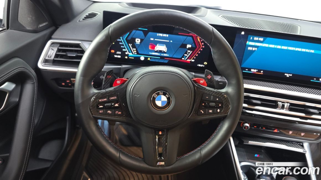 BMW M2 M2 Coupe, 2024