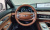 Genesis GV70 2.5T Gasoline AWD, 2024
