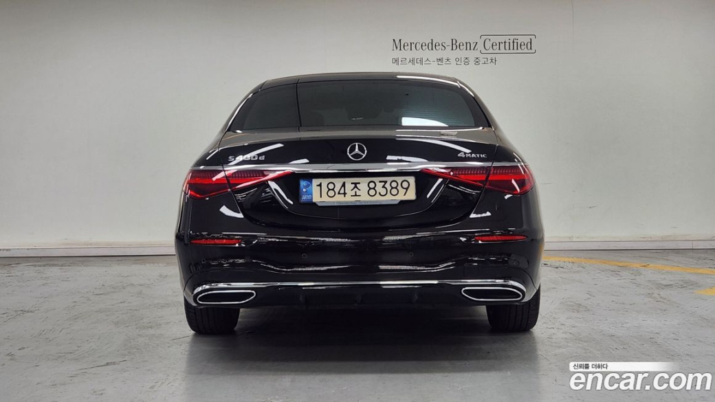 Mercedes-Benz S-Class S400 d 4MATIC, 2022
