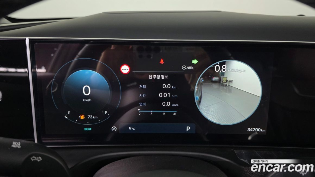Hyundai Tucson Diesel 2.0 2WD, 2025
