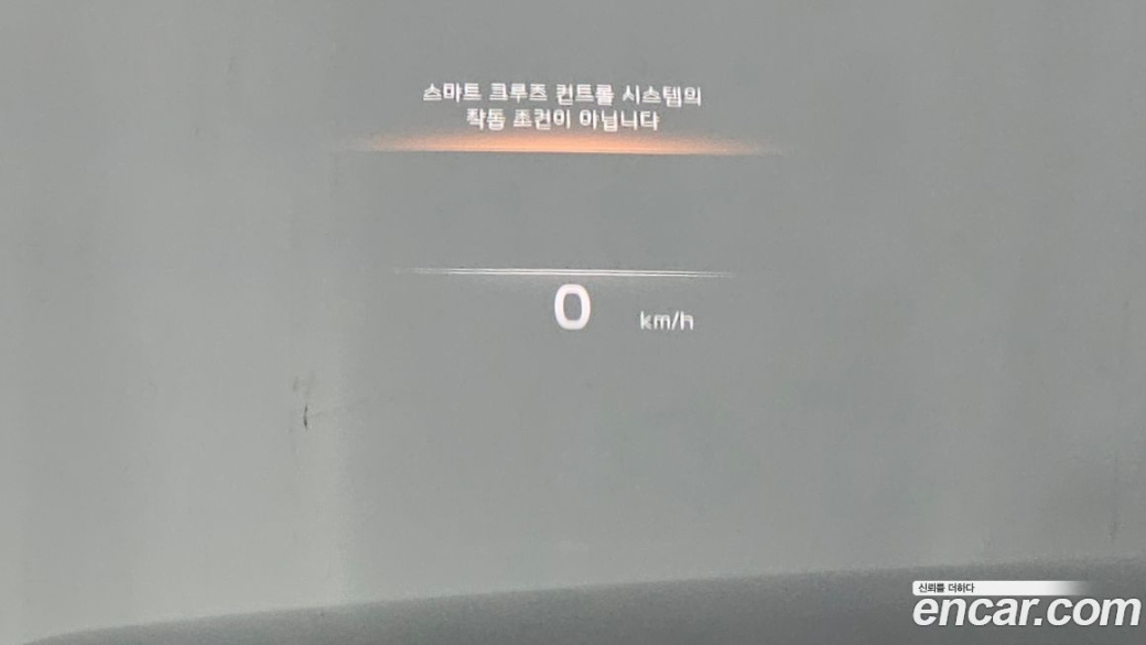 Kia Mohave Diesel 3.0 4WD 6-Seater, 2021