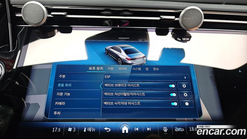 Mercedes-Benz E-Class E300 4MATIC AMG Line, 2026