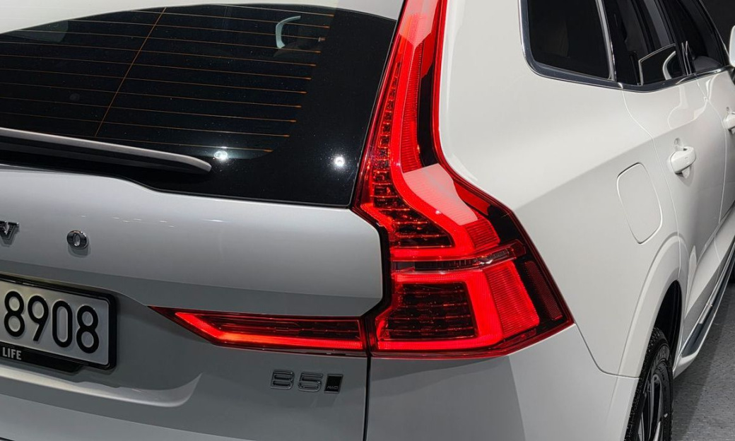 Volvo XC60 B5 Ultimate Bright, 2024
