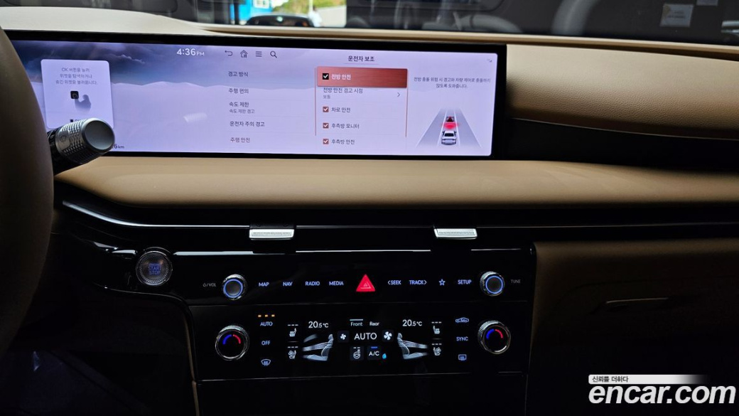 Genesis G80 Gasoline 2.5 Turbo 2WD, 2025