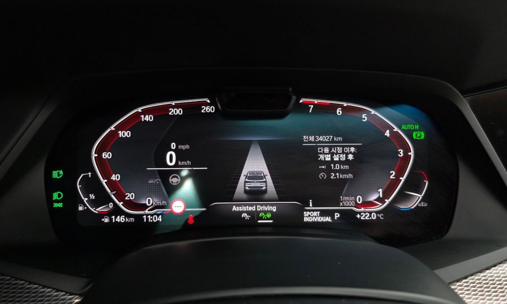 BMW X5 xDrive 40i M Sport, 2022