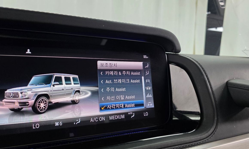 Mercedes-Benz G-Class AMG G63 Edition, 2021