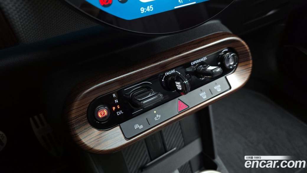 Mini Cooper Favoured, 2025