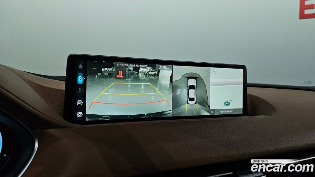 Genesis G80 Gasoline 2.5 Turbo AWD, 2022