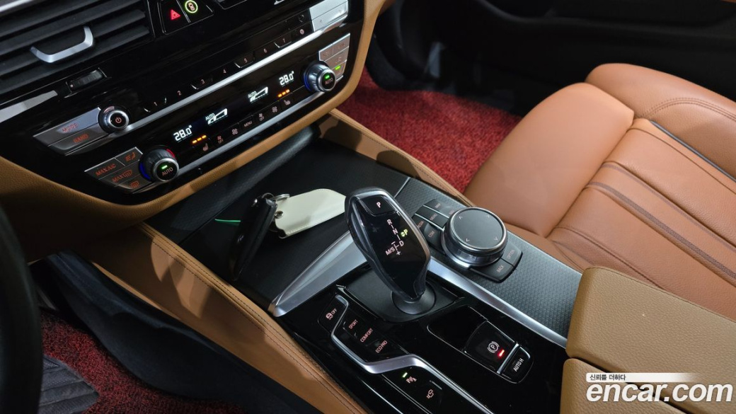 BMW 5-Series 520i M Sport, 2023