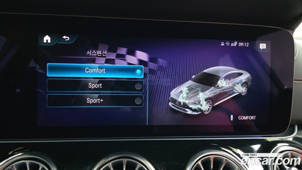 Mercedes-Benz AMG GT 4Door 43 4MATIC+, 2021