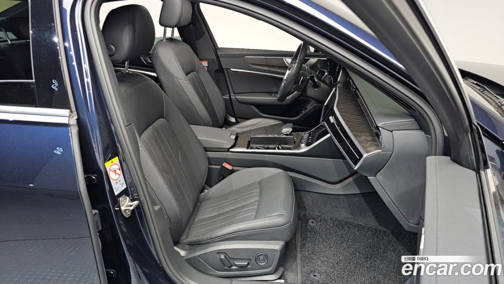 Audi A6 45 TFSI Quattro Premium, 2023