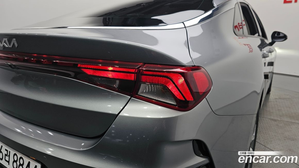 Kia K5 2.0, 2023