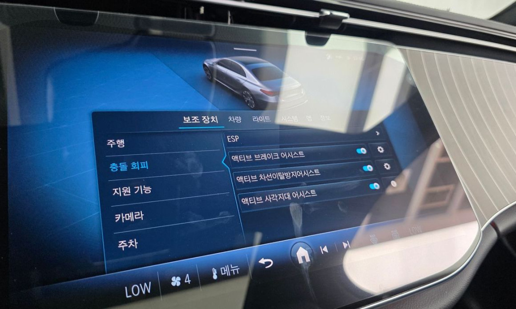 Mercedes-Benz E-Class E300 4MATIC Exclusive, 2024