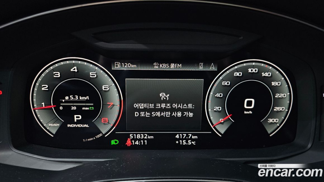 Audi A6 45 TFSI Quattro Premium, 2022
