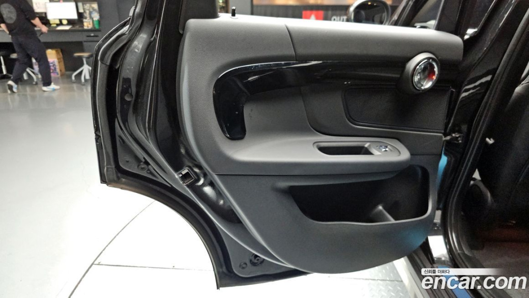 Mini Countryman Classic Plus Launch Pack, 2023