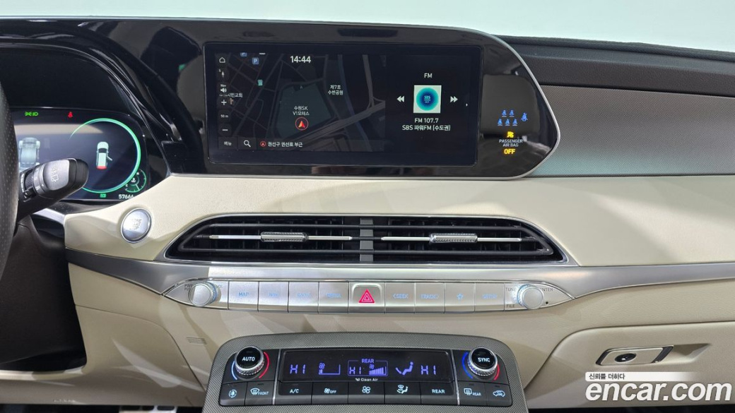 Hyundai Palisade Diesel 2.2 4WD, 2022