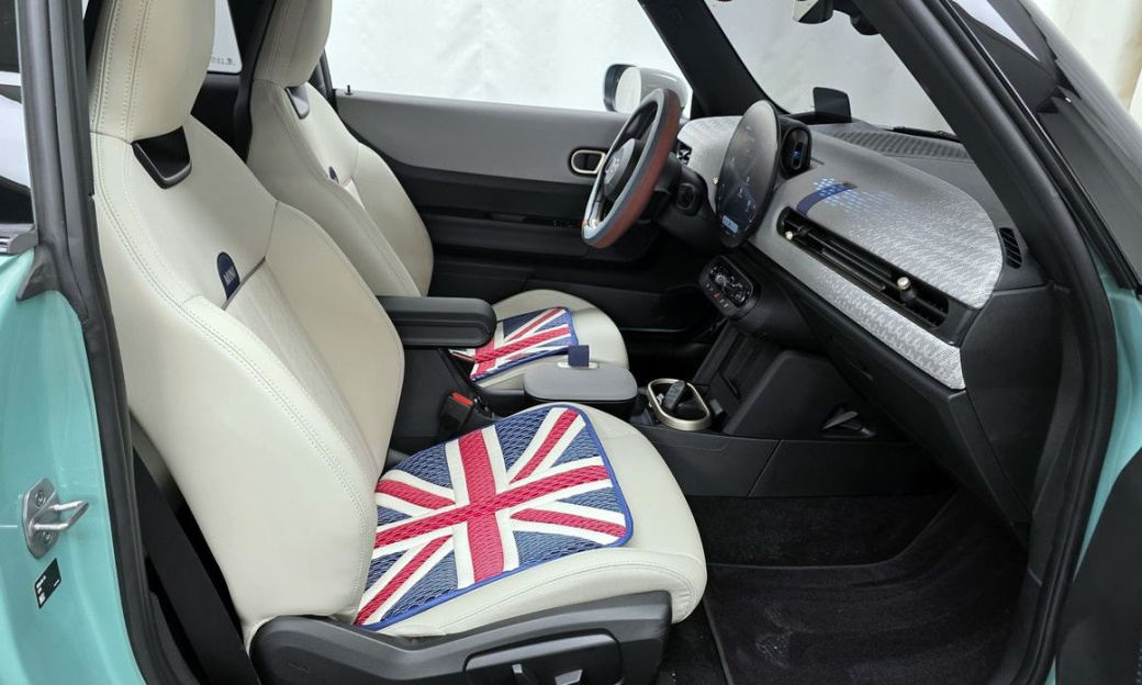 Mini Cooper Favoured, 2025