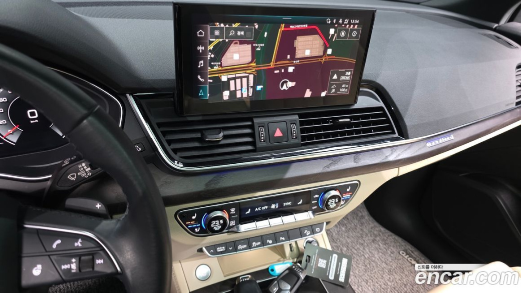 Audi Q5 40 TDI Quattro Premium, 2023