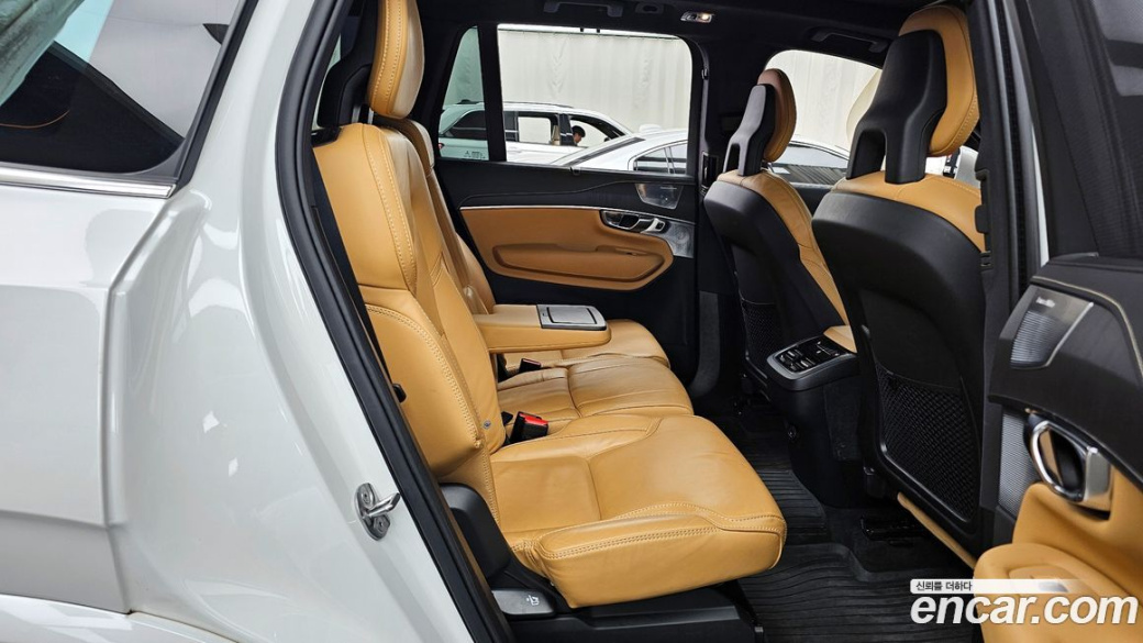 Volvo XC90 B6 Inscription, 2022