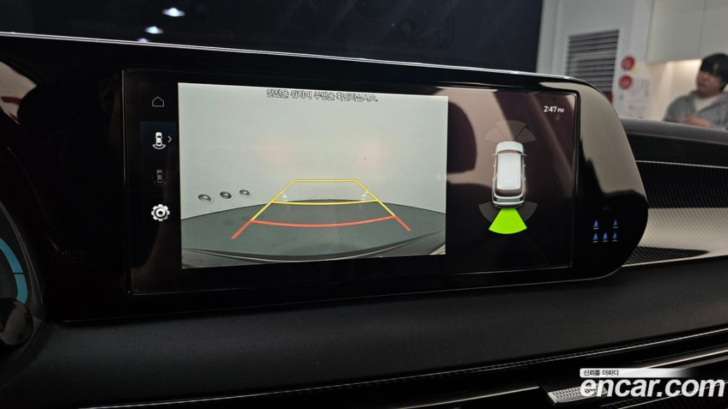 Hyundai Palisade Diesel 2.2 2WD, 2023