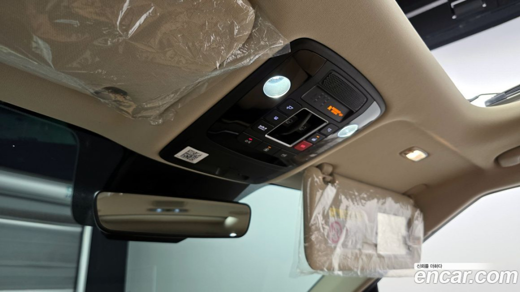 Kia Carnival 9-Seater Signature, 2023