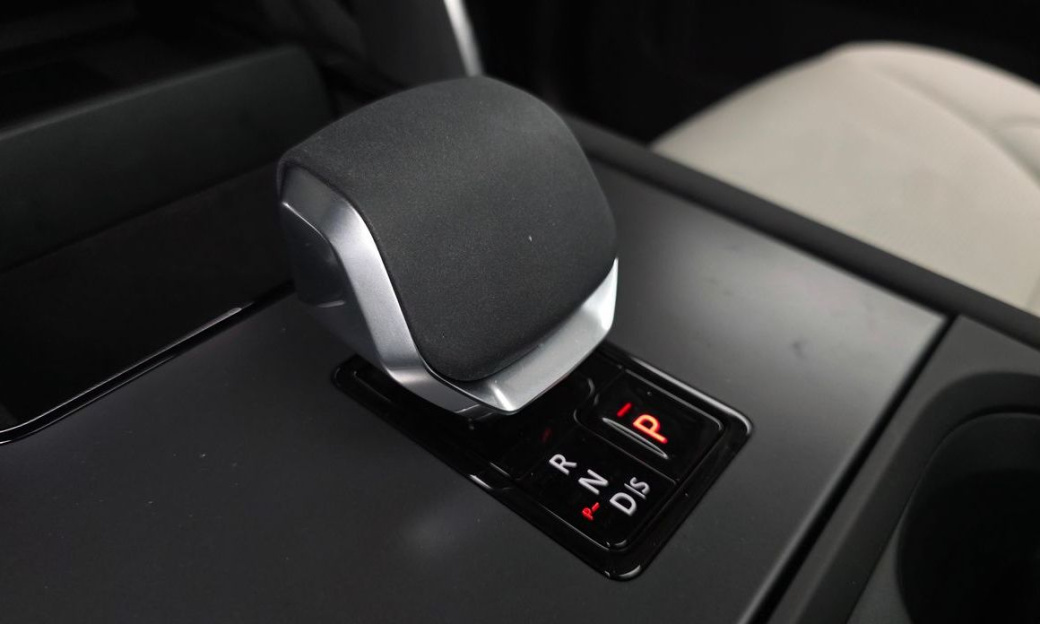 Land Rover Discovery Sport P250 S, 2025