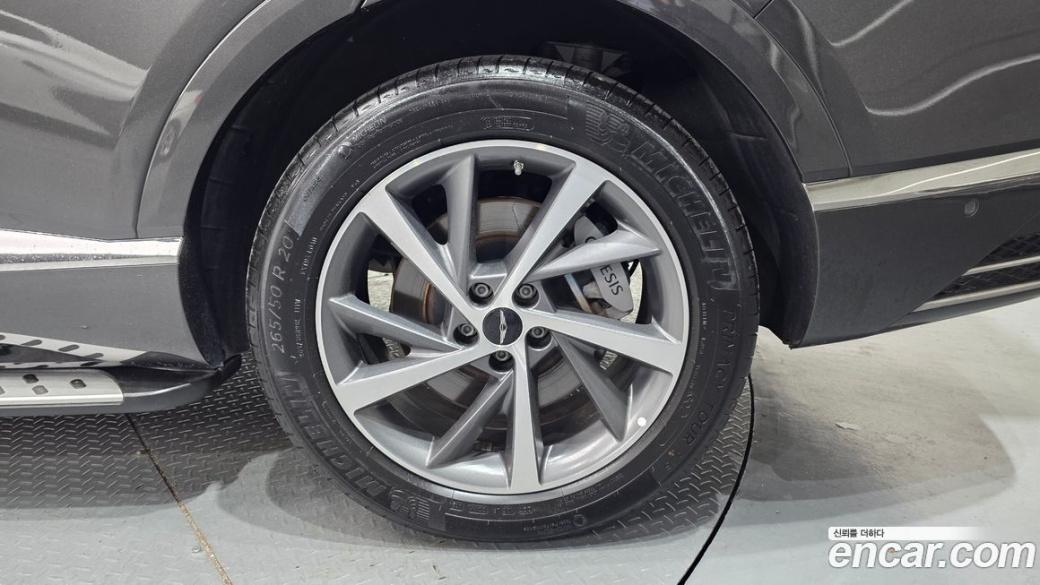 Genesis GV80 2.5T Gasoline AWD, 2024